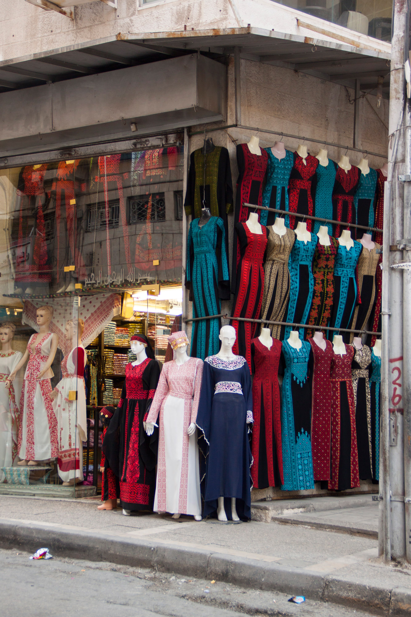 There are a lot of stores selling traditional costumes. Jordanian costumes are long cut, embroidered, and have a scoop neckline.